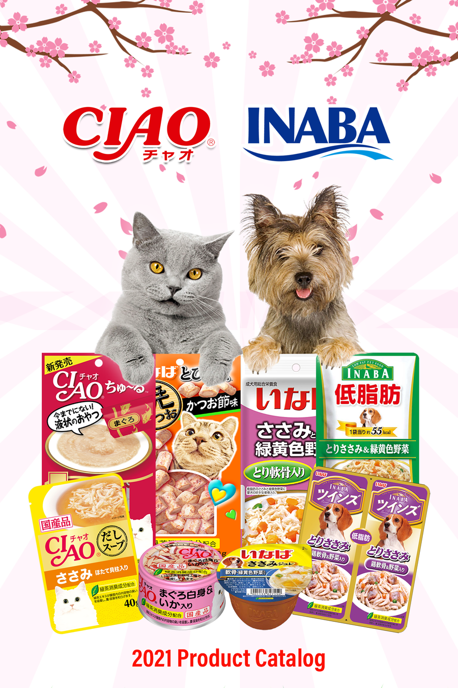 2021 Ciao Inaba Catalog by - Flipsnack