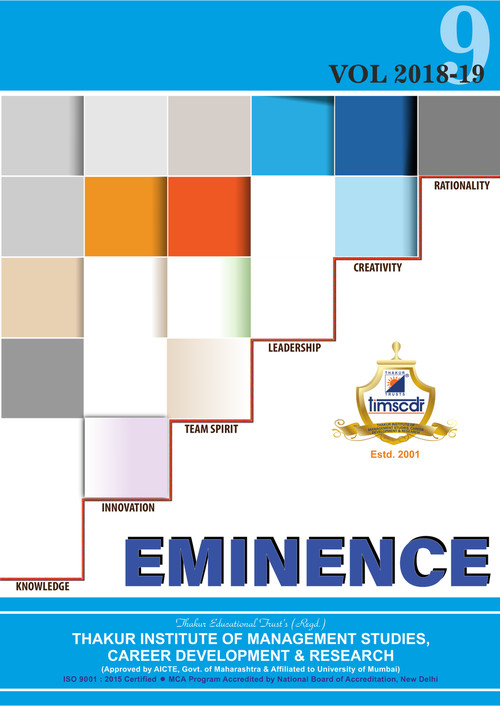 EMINENCE-2019
