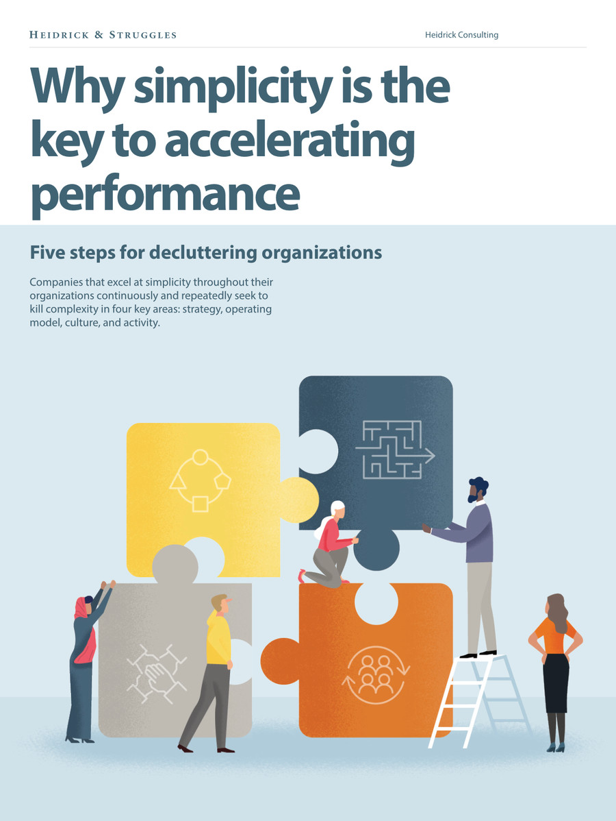 Why simplicity is the key to accelerating performance by FDF6D86EFB5 ...