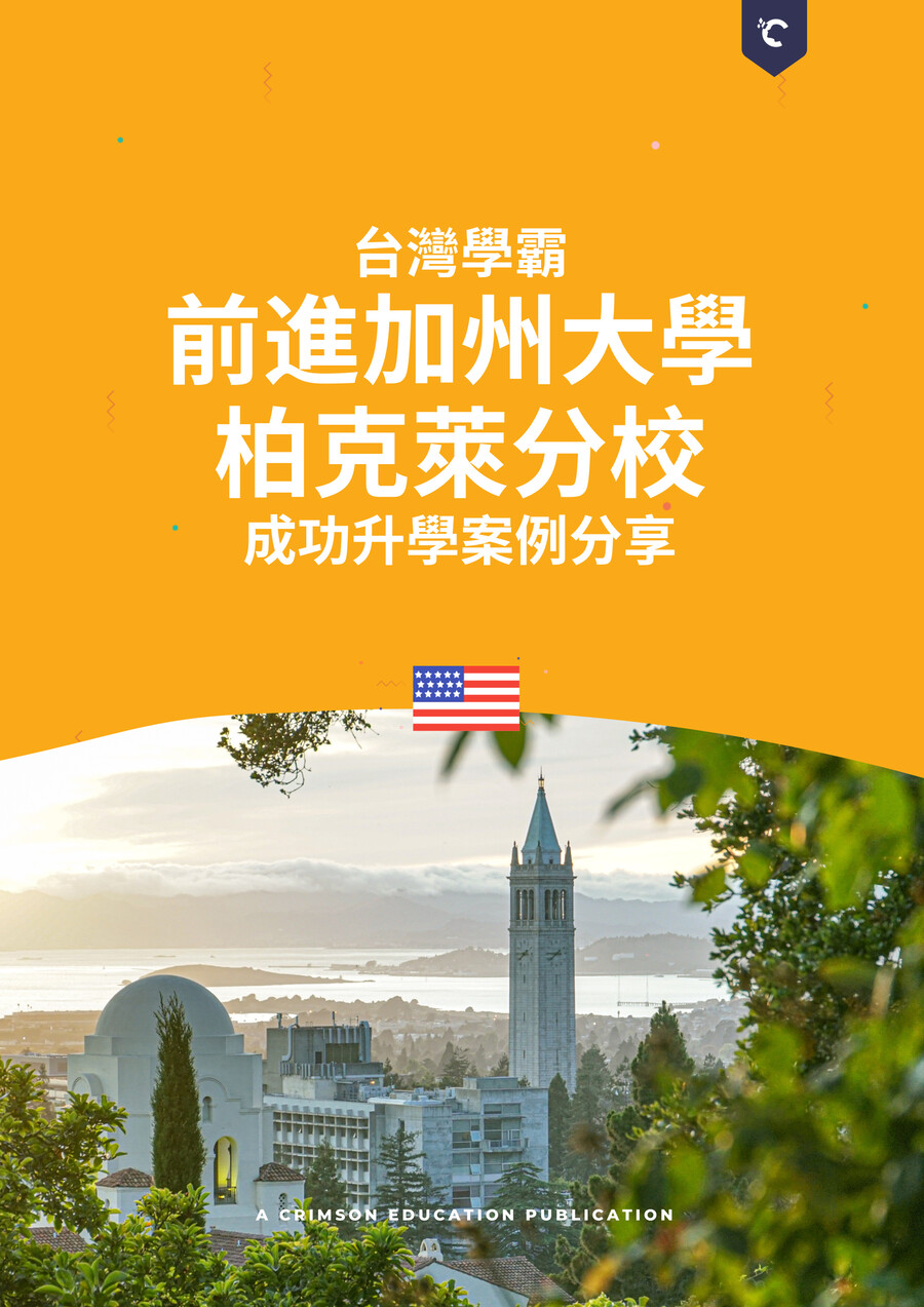 Ariel s.a. case answer picture