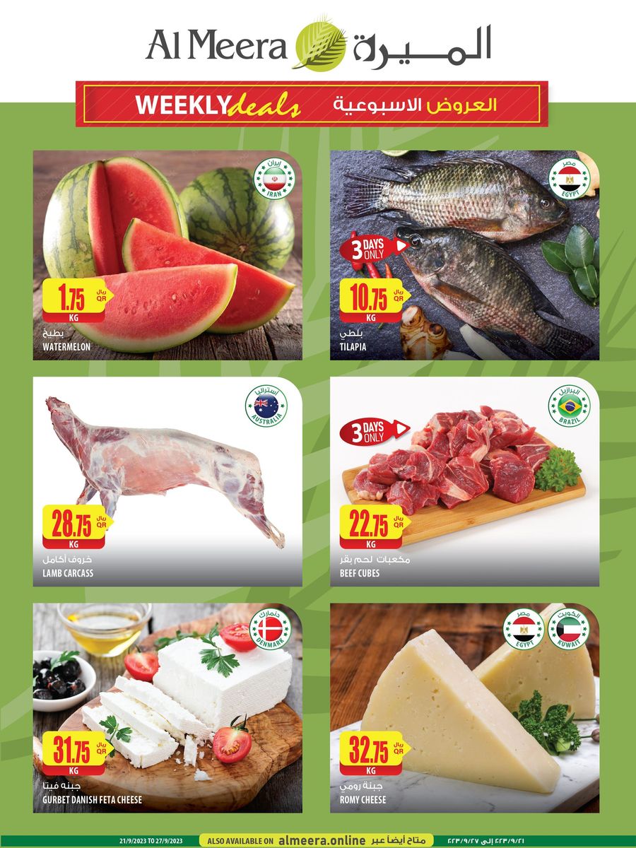 Weekly Offer - 21 to 27, Sep by Al Meera - Qatar - Flipsnack