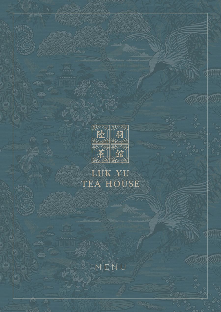 Luk Yu Tea House Menu by The Starhill Dining Flipsnack
