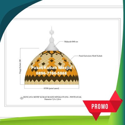 0896-7760-5868 (PROMO), PUSAT PEMBUATAN KUBAH MASJID ACEH BARAT