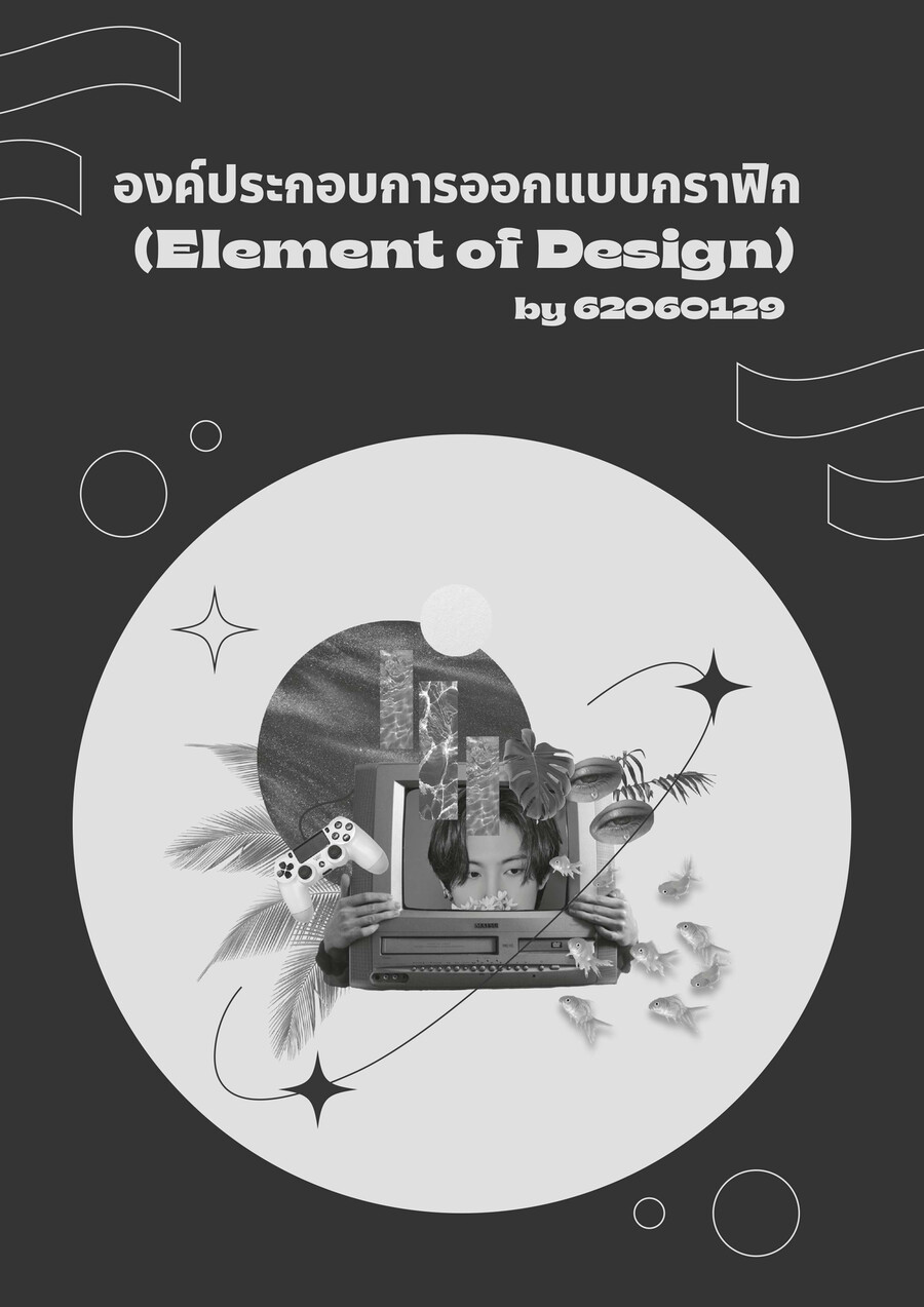 element-of-graphic-design-for-study-by-jinlan-flipsnack