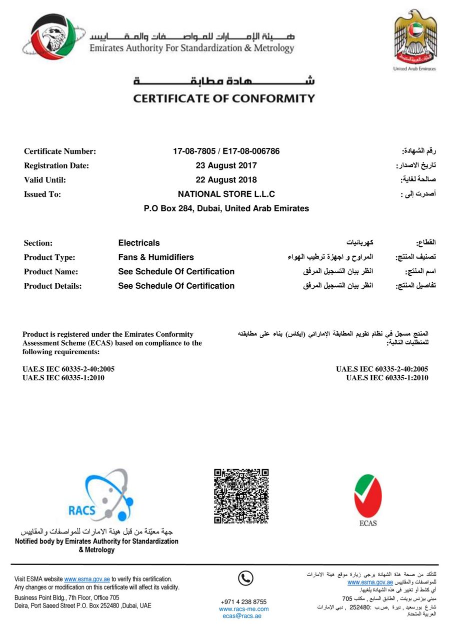 Crownline MFD20-5070R2 - ESMA Certificate by Crownline... - Flipsnack