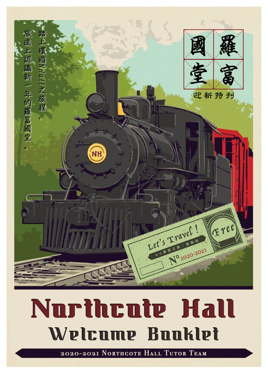 Northcote Hall Welcome Booklet 2020-21 by Student Affairs... - Flipsnack