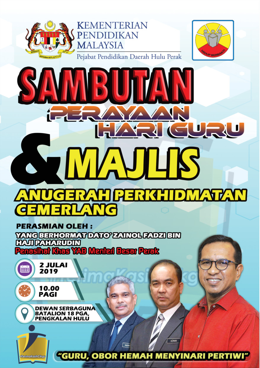 SAMBUTAN PERAYAAN HARI GURU & MAJLIS ANUGERAH CEMERLANG ...