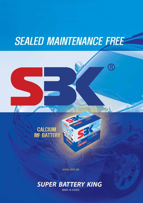 SBK SMF BATTERY KOREA by Si Pa Flipsnack