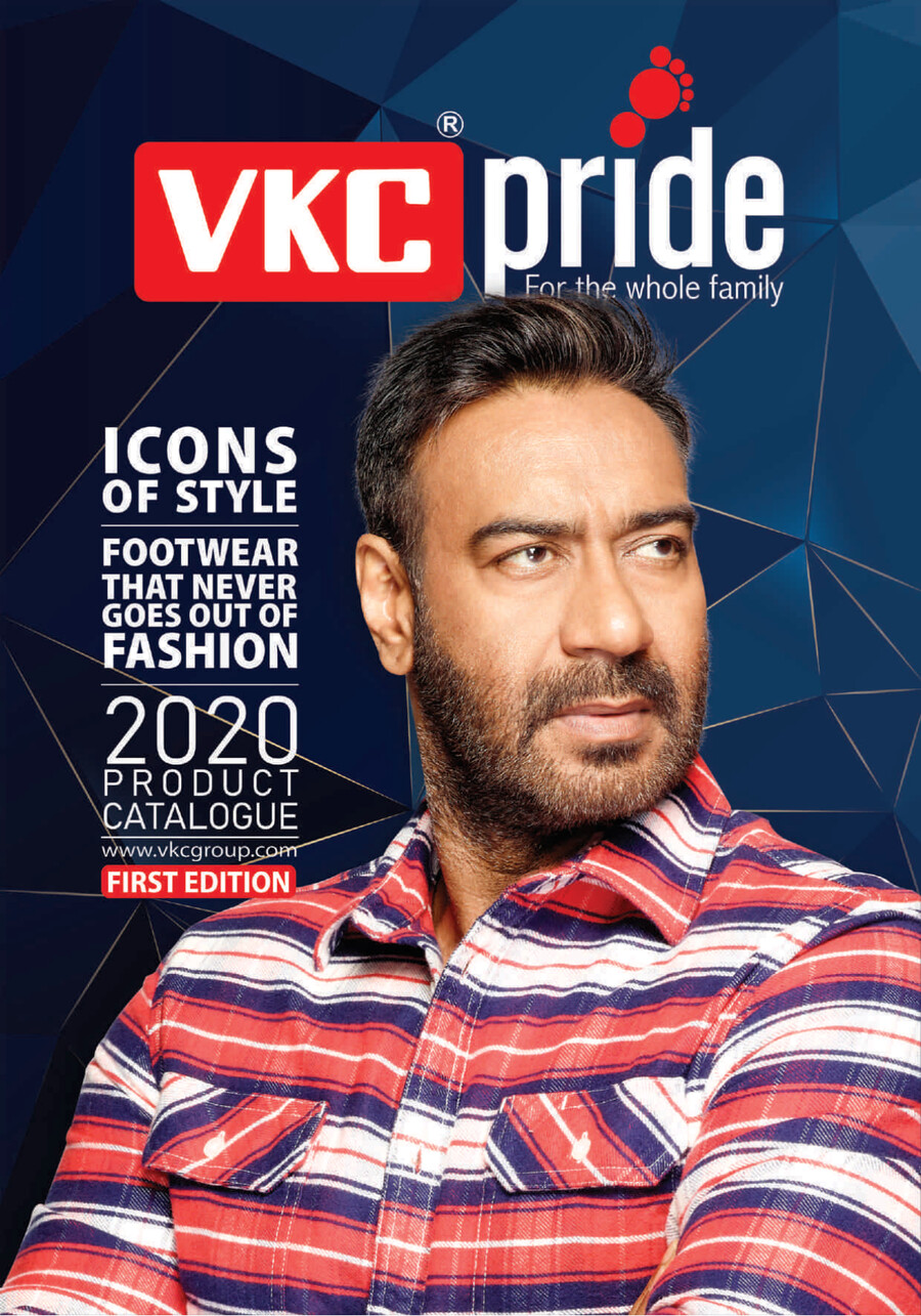 Vkc pride best sale 2020 model