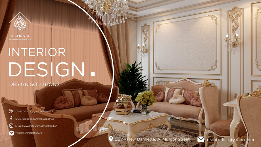 Residential apartment interior design