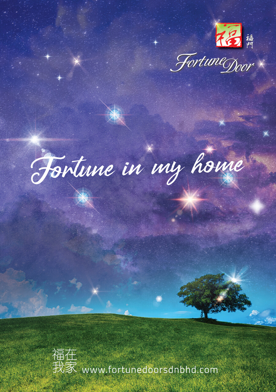 Fortune 2021 Catalogs by visualprint Adv Flipsnack