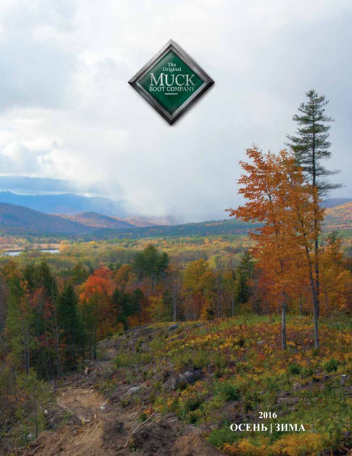 спортивная_общая_hunting-sport