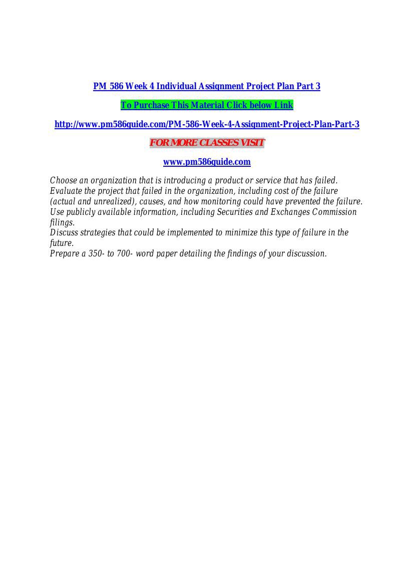 Pm 586 week 4 essay 08 image