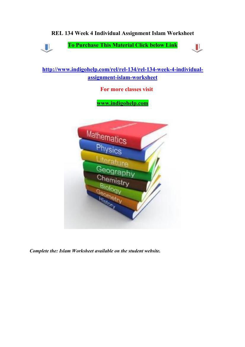 Rel 134 islamic worksheet essay example 08 image