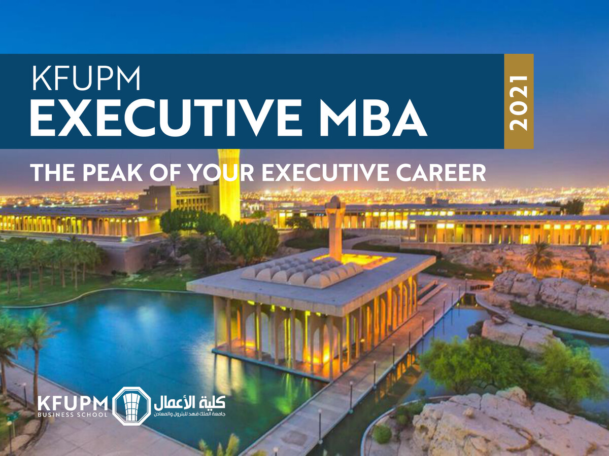 KFUPM Executive MBA 2021 by KFUPM Business... - Flipsnack