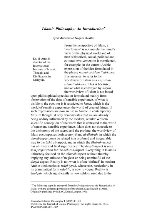 Islamic Philosophy An Introduction Al Attas By Kharazak - 