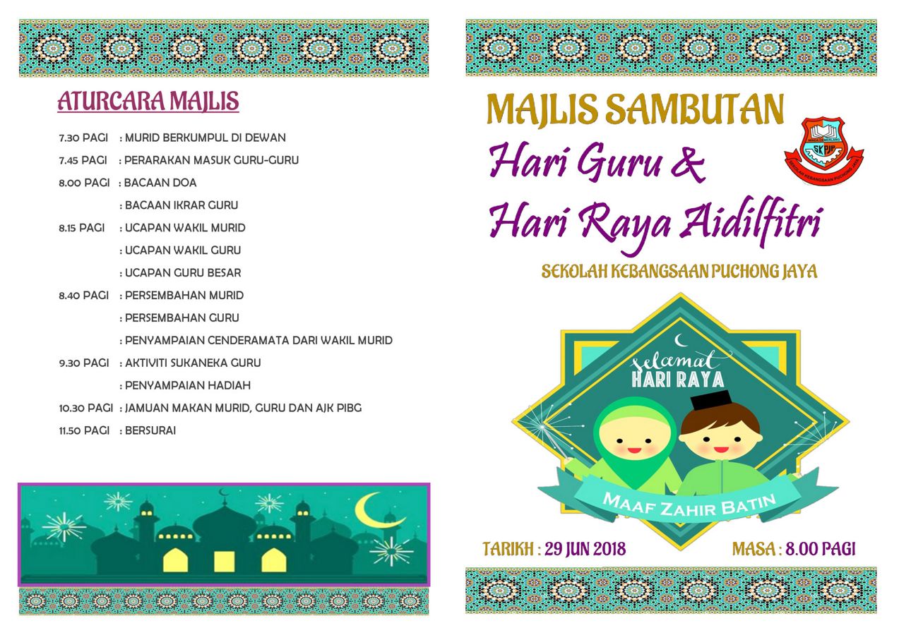 sambutan hari raya aidiladha