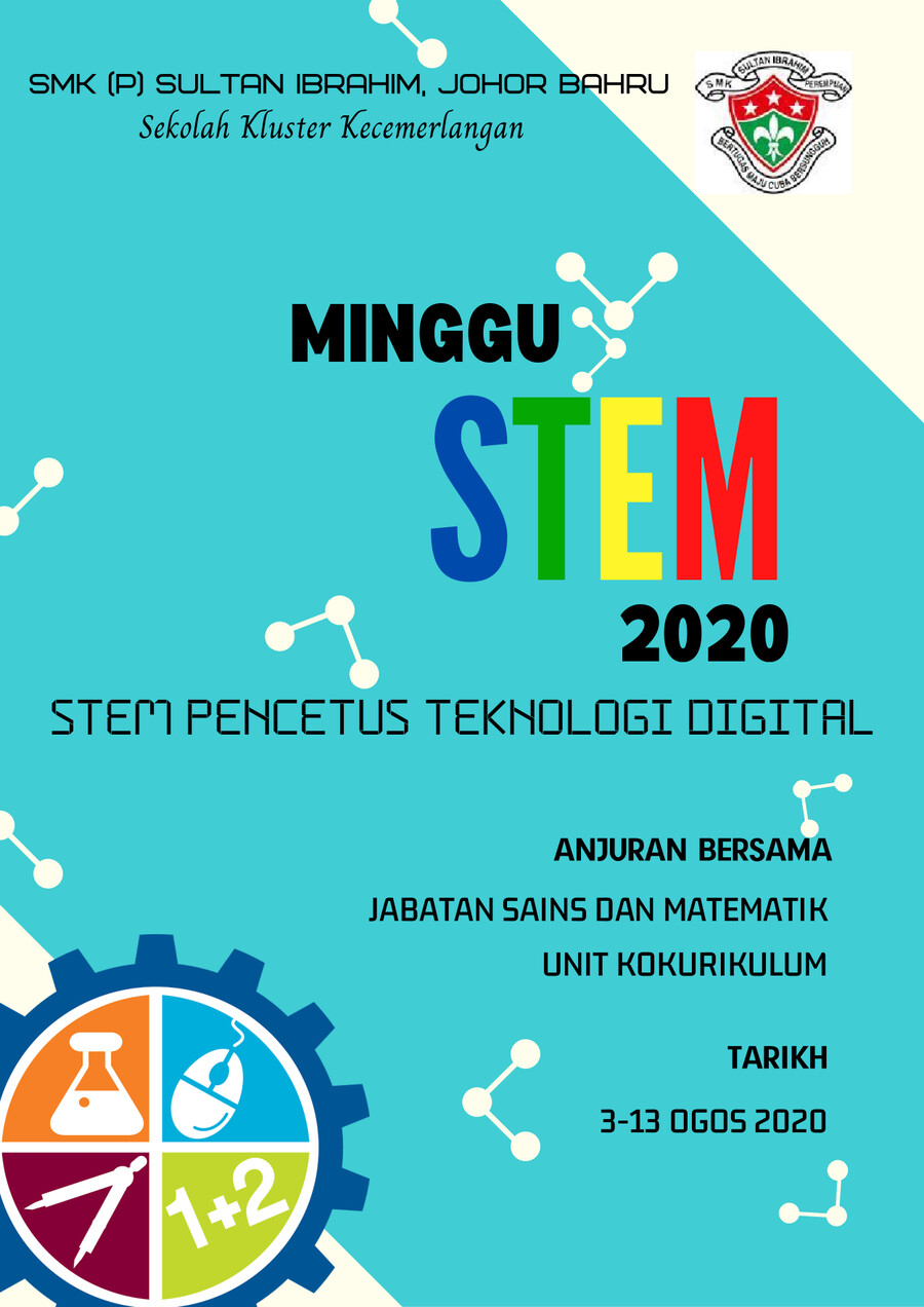 Illinois tech. Stem 2020. Global ugrad. Stem 2020. Карточки итогов года стим.