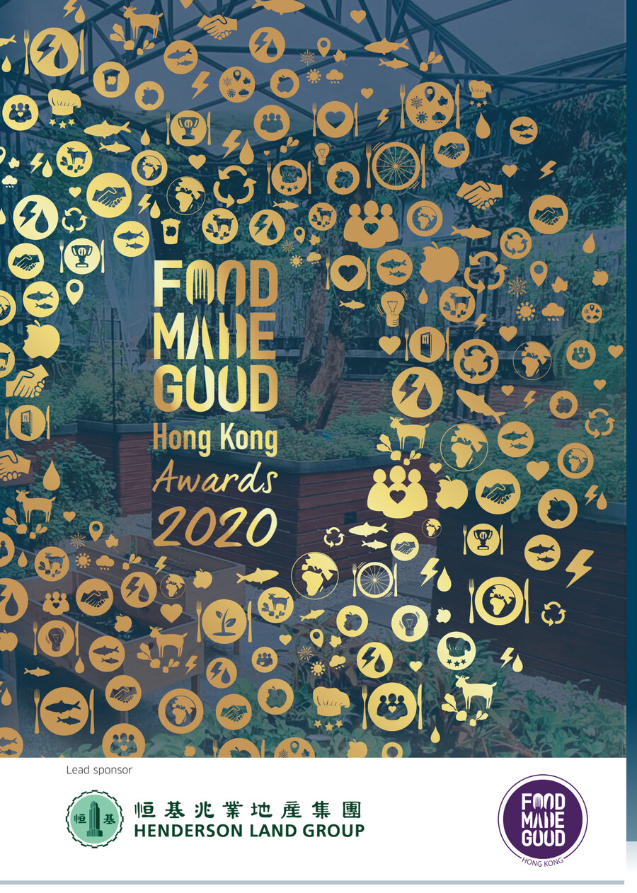 Food Made Good Hong Kong Awards Programme 2020 by Food Made Good HK