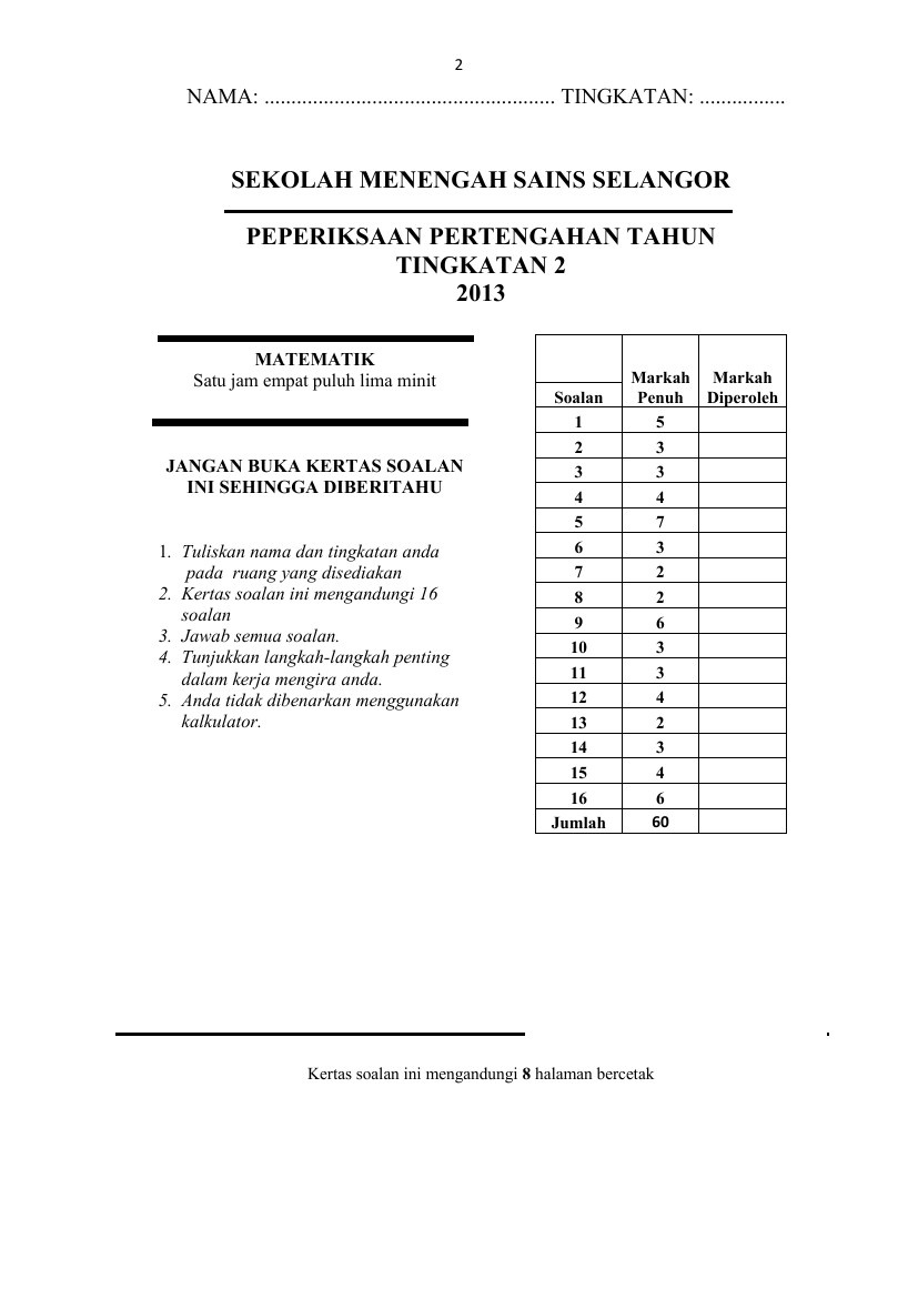 Matematik Tingkatan 2 Peperiksaan Pertengahan Tahun