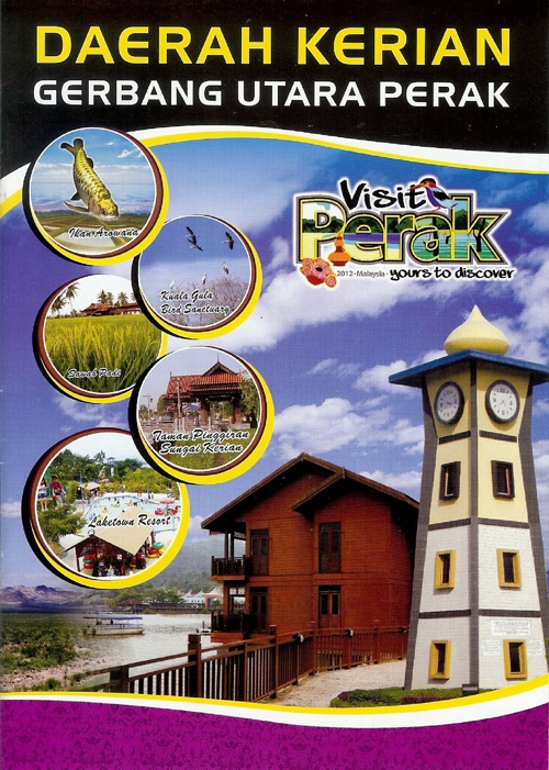 Daerah Kerian Gerbang Utara Perak