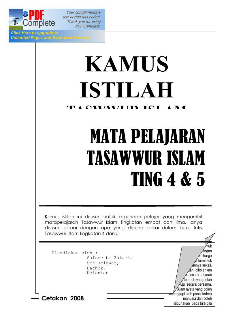 Tasawwur Islam Tingkatan 5 / Nota lengkap tasawwur islam ting 5 / Ianya