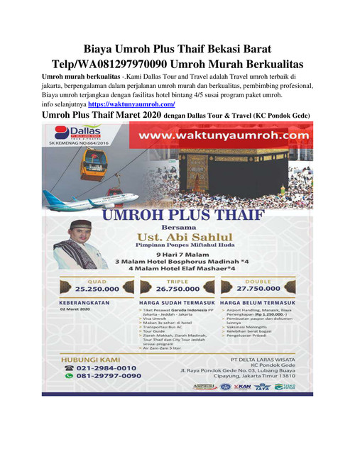 Biaya Umroh Plus Thaif Bekasi Barat  Telp/WA 081297970090
