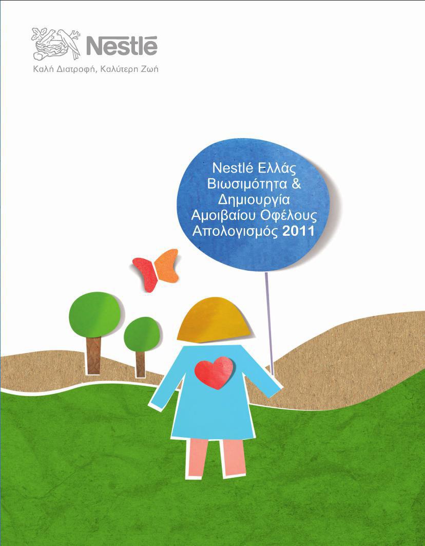 Nestlé Sustainability Report by molivi design studio Flipsnack