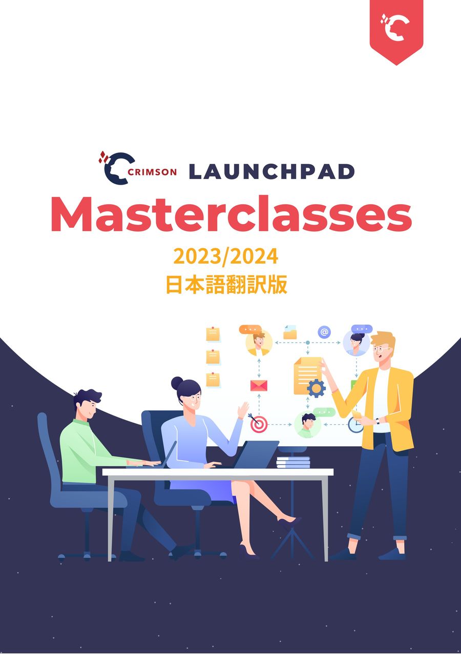 jp-masterclass-brochure-23-24-by-crimson-education