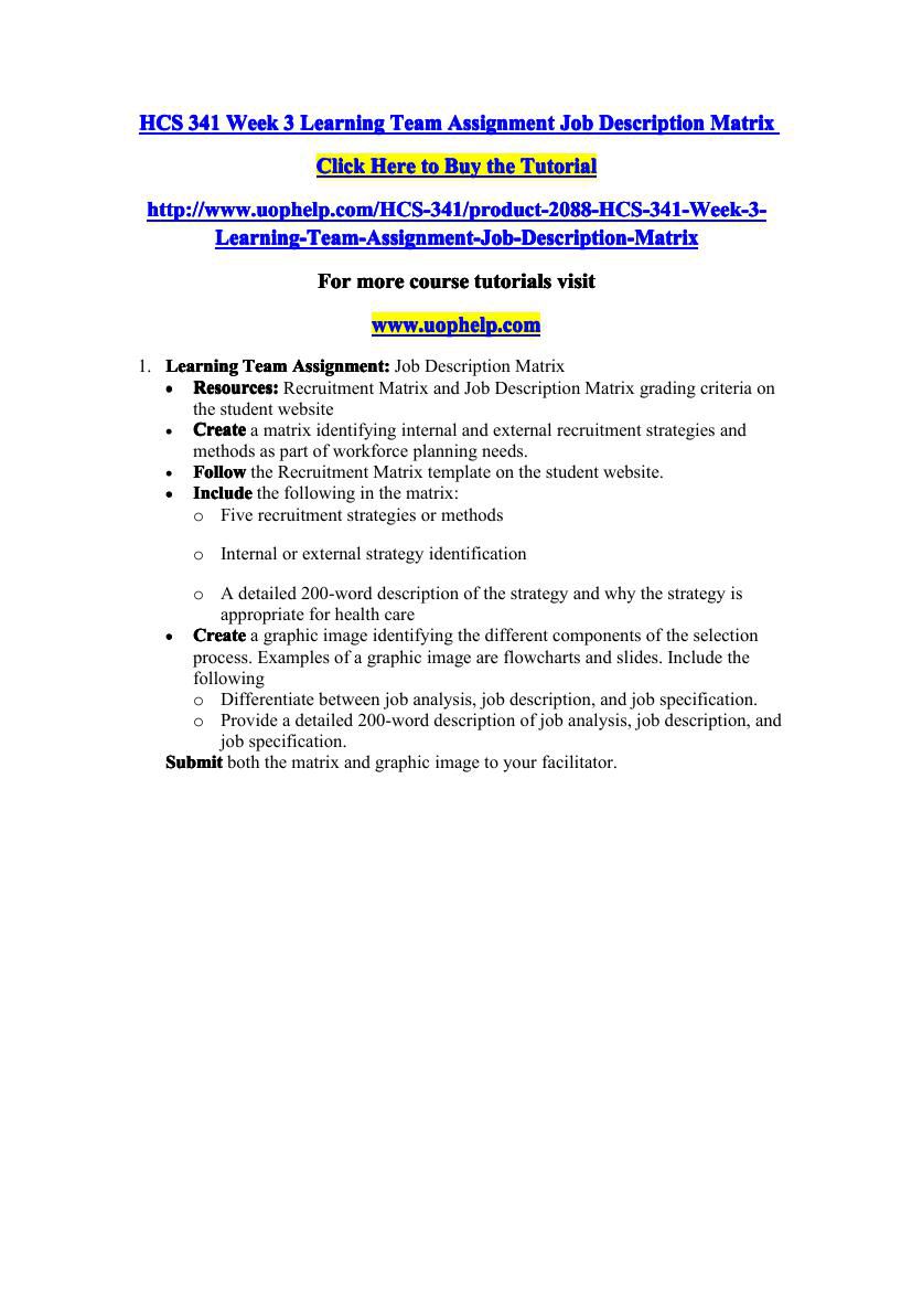 Homework maker image