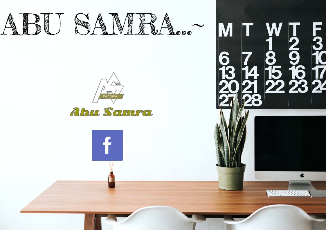 Abu Samra Guide...