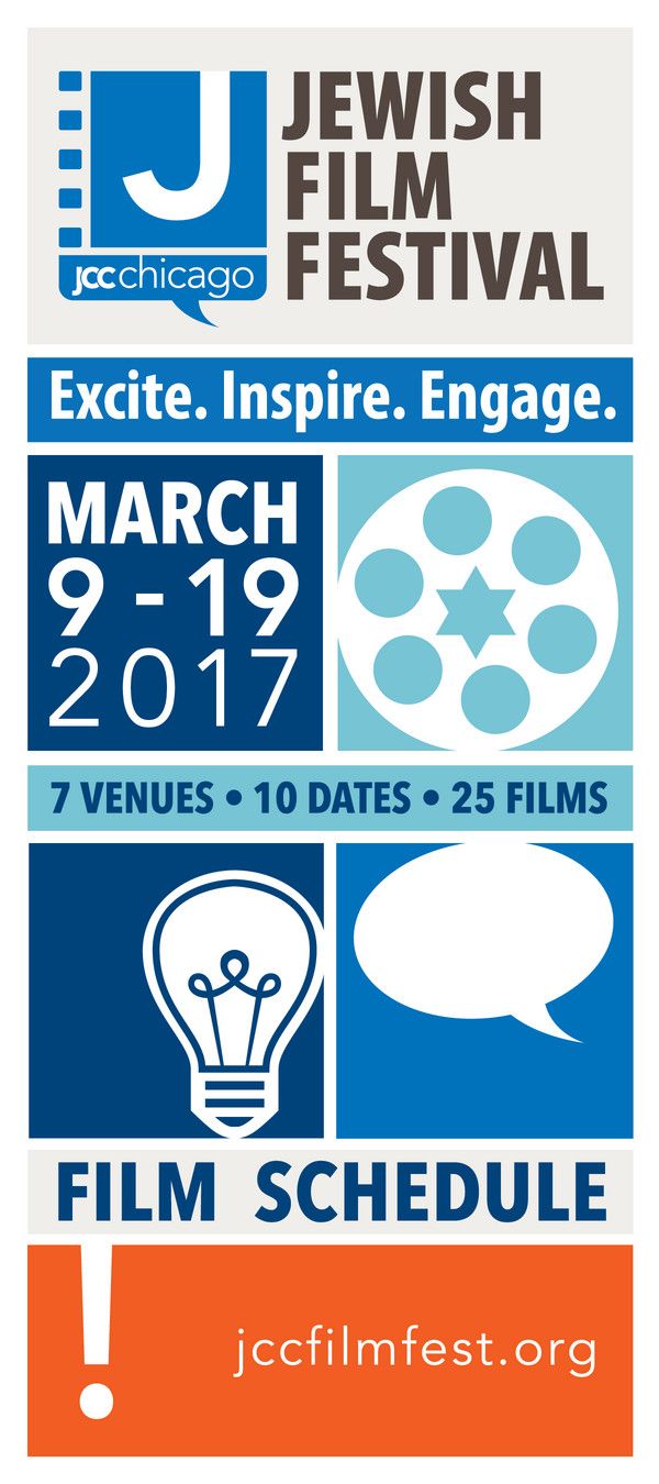 JCC Chicago Jewish Film Festival Schedule by JCC Chicago Flipsnack