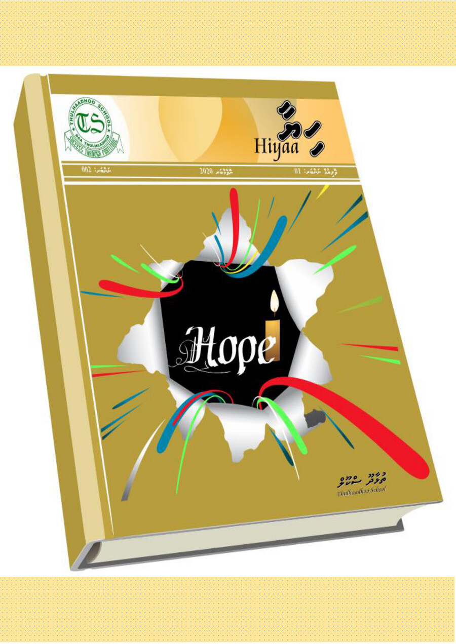 HIYAA by Digital Magazine - Flipsnack