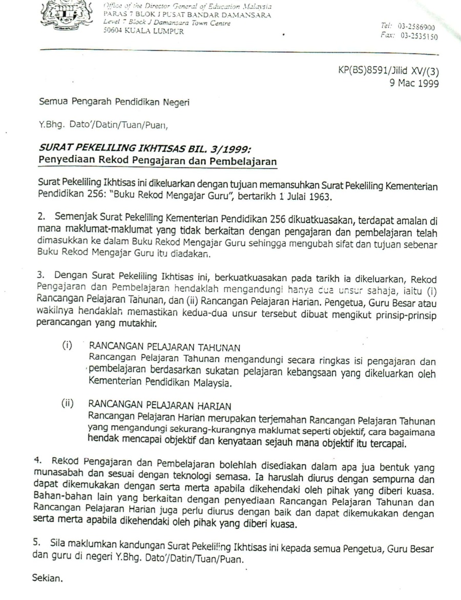 Surat Pekeliling Panitia Mata Pelajaran