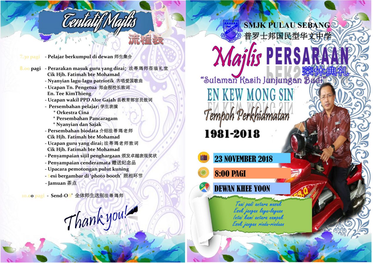 Buku Program Persaraan Try By Norayunoordin Flipsnack