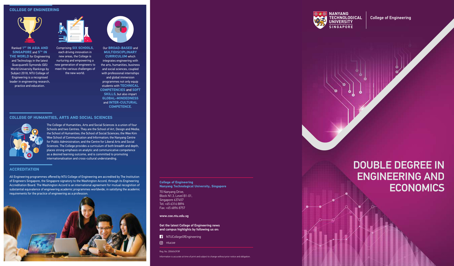 Double Degree in Materials Engineering and Economics by NTU