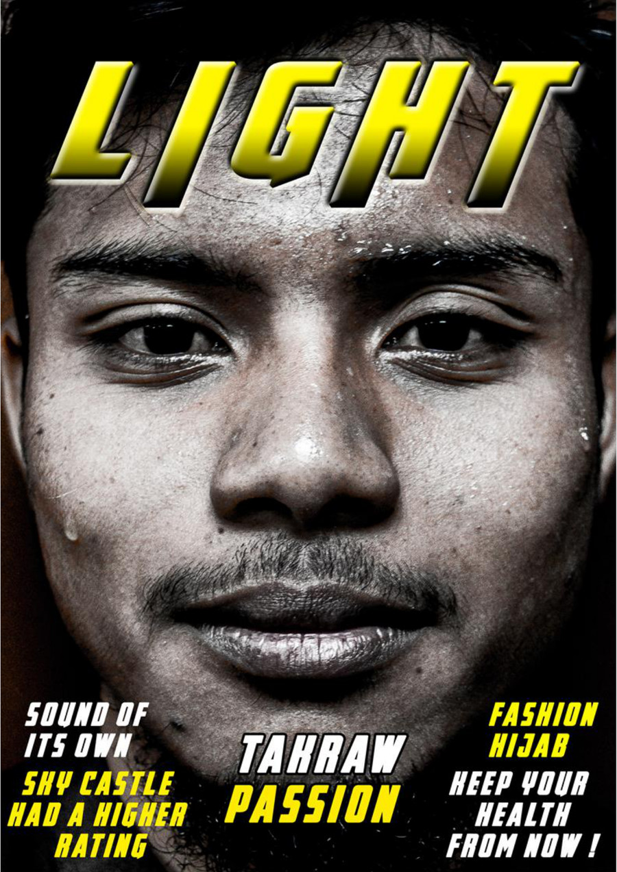 TBA 6 ( MAGAZINE 1 - LIGHT ) by nurul syazwani - Flipsnack