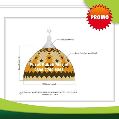 0896-7760-5868 (PROMO), PUSAT PEMBUATAN KUBAH MASJID BENGKULU