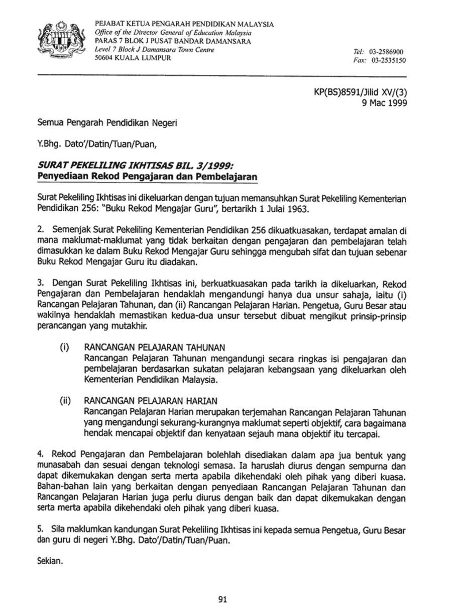 Surat Kiriman Rasmi Mengenai Jenayah