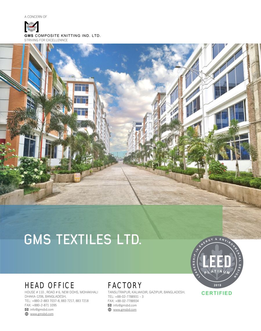 GMS TEXTILES PROFILE by GMS BD Flipsnack