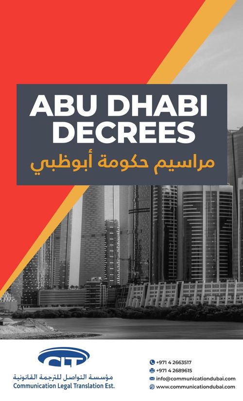 abu-dhabi-decrees