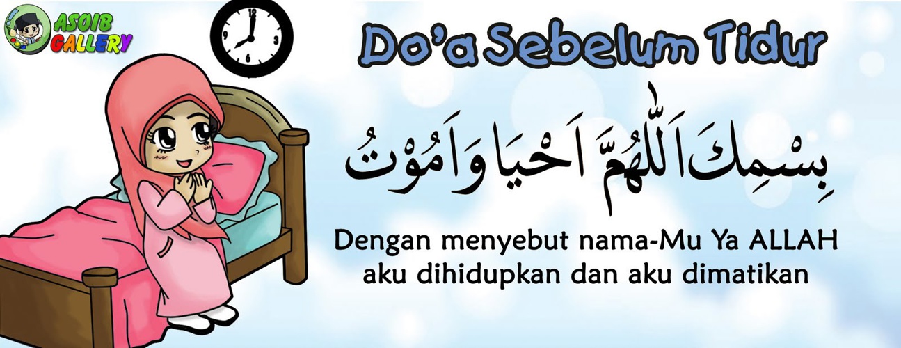 jpeg-doa-sebelum-tidur-muslimah by smk ketari - Flipsnack