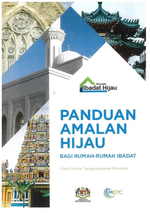 RUMAH AMALAN HIJAU