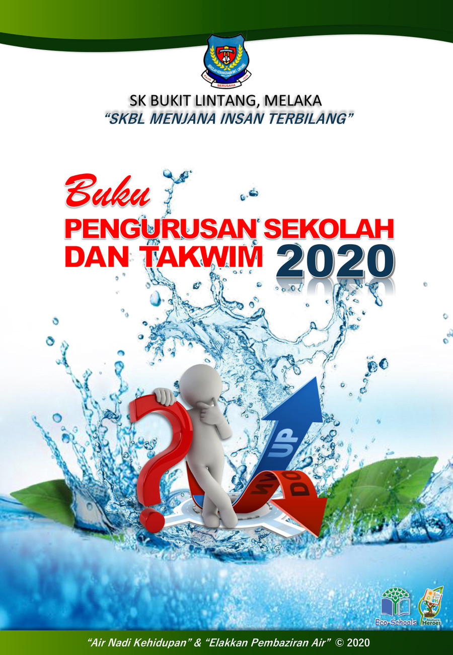 Cover Buku Pengurusan Sekolah 2020