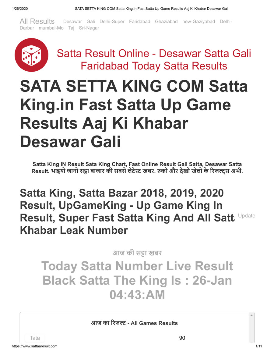 Satta King Sattaaresult Com Fast Satta Up Game Resul By Rahueshr Flipsnack