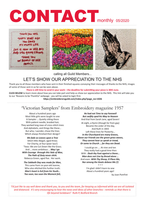 <iframe src="https://cdn.flipsnack.com/widget/v2/widget.html?hash=ftmao5l3x&amp;t=1590142489" title="The Story of the Embroiderers' Guild Collection Part 2" width="100%" height="100%" seamless="seamless" scrolling="no" frameborder="0" allowtransparency="true" allowfullscreen="true"></iframe>