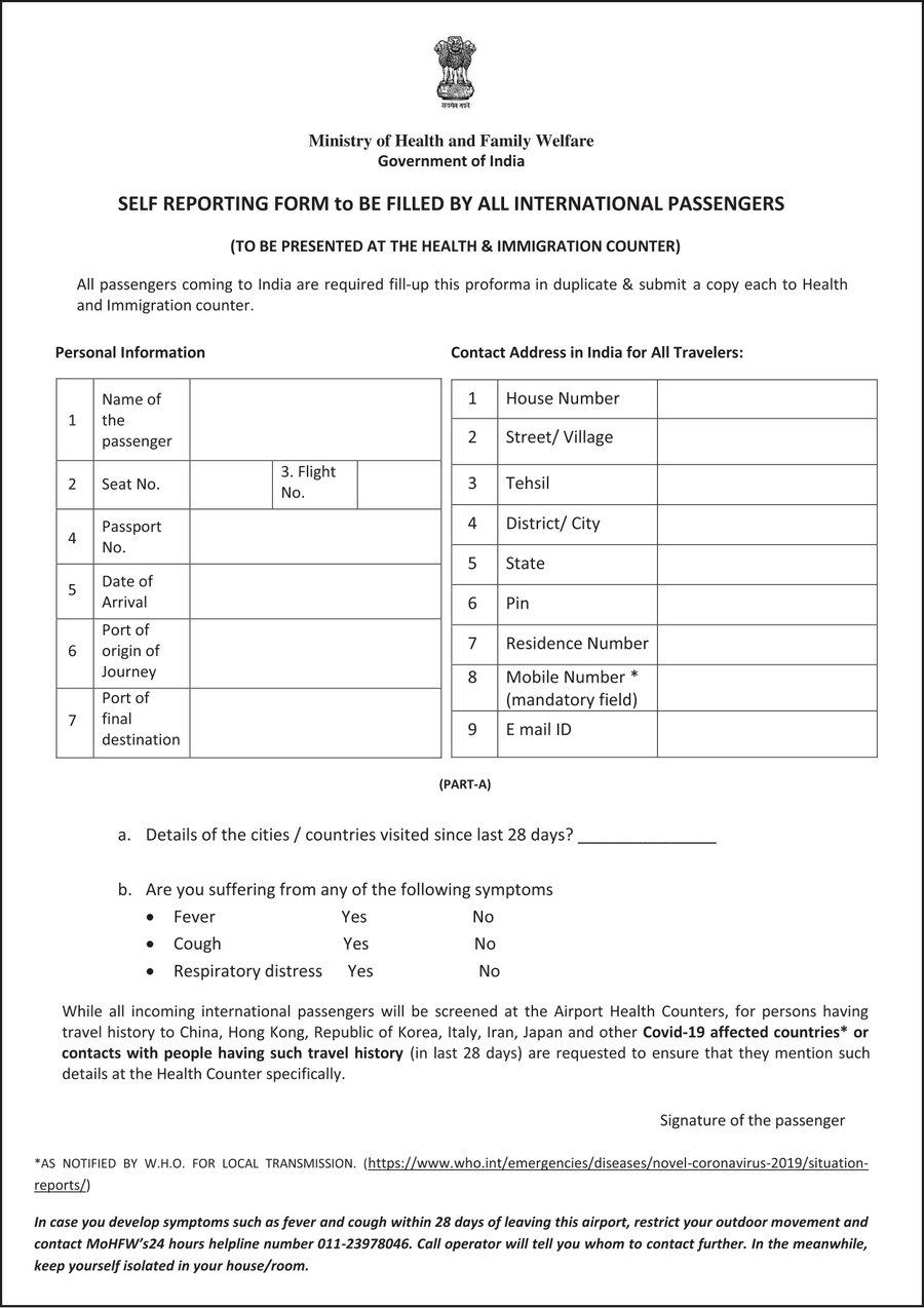 SELF DECLARATION FORM FOR TRAVELLERS .pdf by Rahul Flipsnack