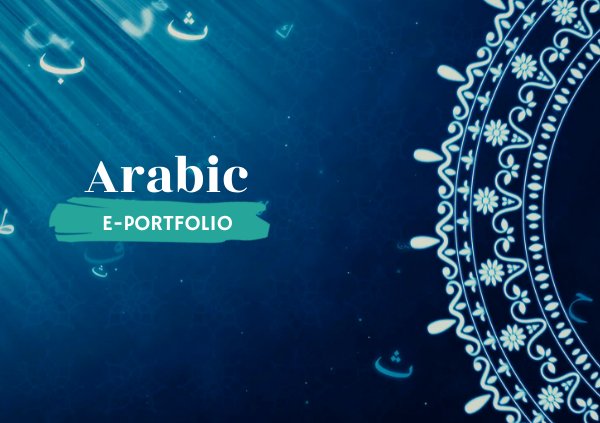 Arabic E - Portfolio by Andria Vinod - Flipsnack