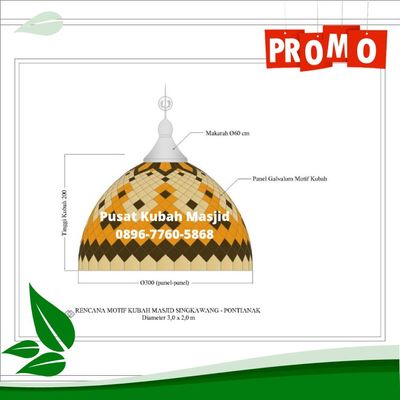0896-7760-5868 (PROMO) PUSAT PEMBUATAN KUBAH MASJID Kab.Seluma