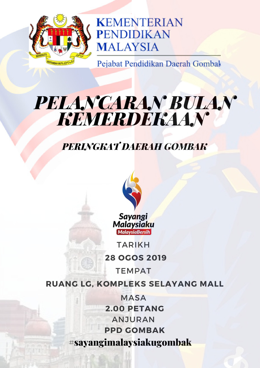 pelancaran bulan kemerdekaan 2019